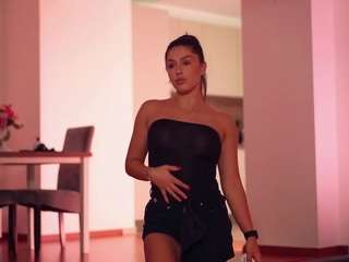 adalline camsoda stream image