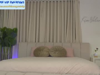 venezolanacute chaturbate stream image