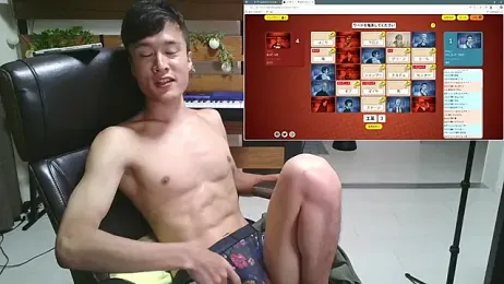 IroManager stripchat stream image