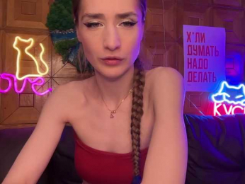 CandyBoom bongacams stream image