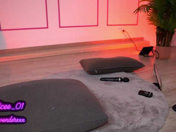 VanesaSimon bongacams stream image