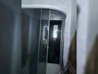 Italianka bongacams stream image