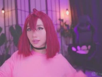 nekyra_san chaturbate stream image