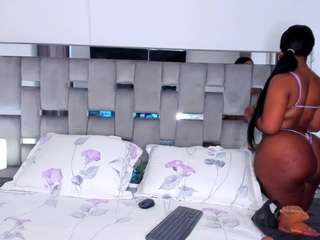 cammiila camsoda stream image