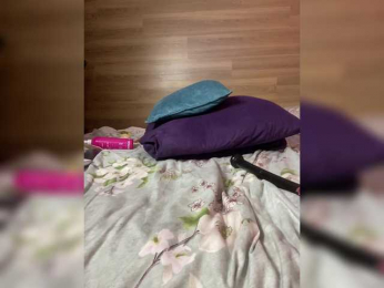 ALISA_PRO_MAX bongacams stream image