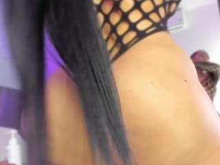 gipsytreen camsoda stream image