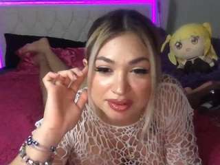 ellabaezx0 camsoda stream image