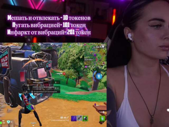 AmaReda bongacams stream image