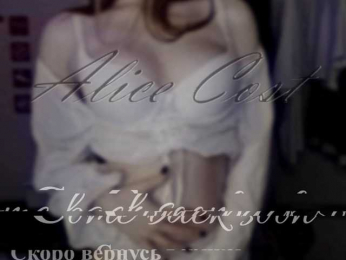 AliceCost bongacams stream image