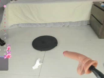 sia_woori chaturbate stream image