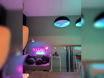 Nataliecroys bongacams stream image