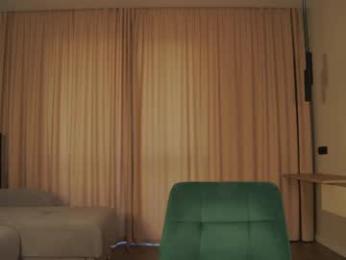 kusssecka chaturbate stream image, 09.07.2025 02:50