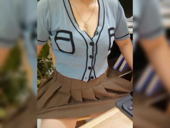 Dream-ari bongacams stream image