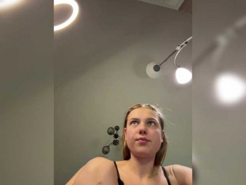 jucieLussie bongacams stream image