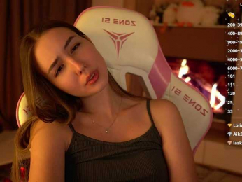 Milkaff- bongacams stream image