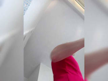 NeZabudka- bongacams stream image