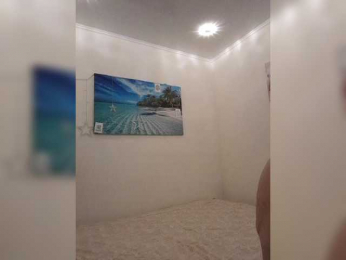 mery8poppins bongacams stream image