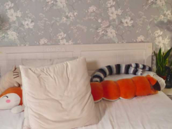 KOTTYAA bongacams stream image