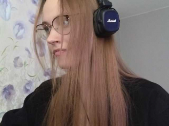 Armura bongacams stream image