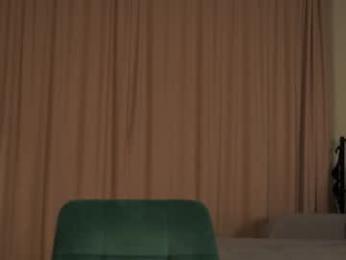 kusssecka chaturbate stream image, 12.07.2025 16:10