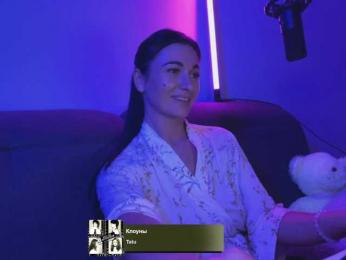 _UkRaiNo4Ka_ bongacams stream image, 12.07.2025 21:10
