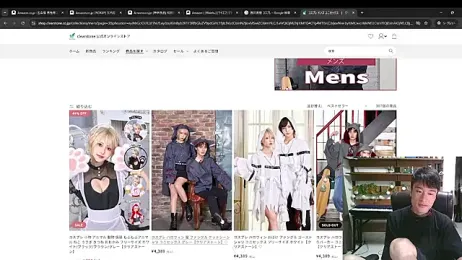 IroManager stripchat stream image