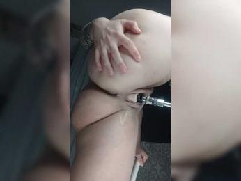 Nanabannana bongacams stream image, 13.07.2025 17:20