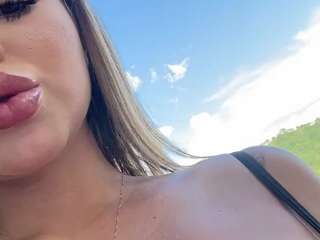 sophiekitty camsoda stream image