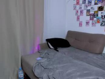 ladytrep chaturbate stream image, 13.07.2025 21:00