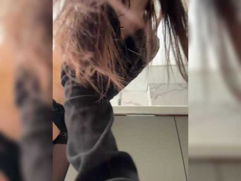 -ALLINA- bongacams stream image