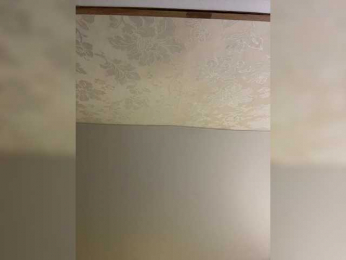 -MaybeBaby- bongacams stream image