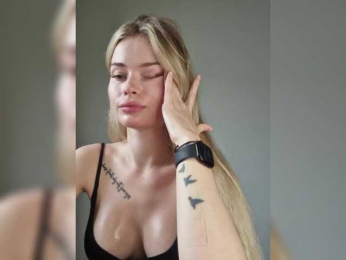 VladaMais bongacams stream image