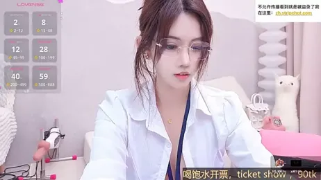 Selenaaaaa- stripchat stream image