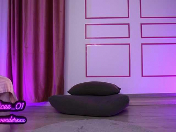 VanesaSimon bongacams stream image