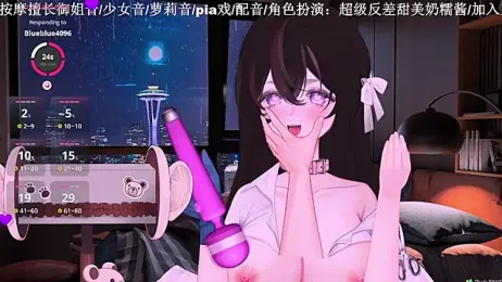 Naijiang_ stripchat stream image