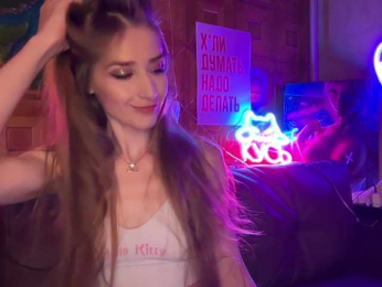 CandyBoom bongacams stream image