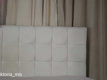 Lady_Viktoria bongacams stream image