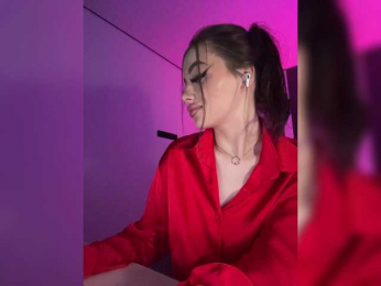 HotGirlEva bongacams stream image