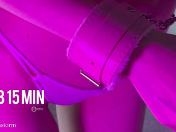 Evo4kaStorm bongacams stream image