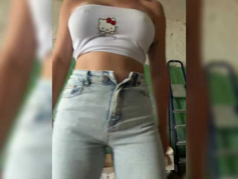 SSaibaliii bongacams stream image