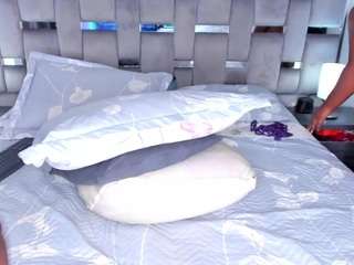 cammiila camsoda stream image