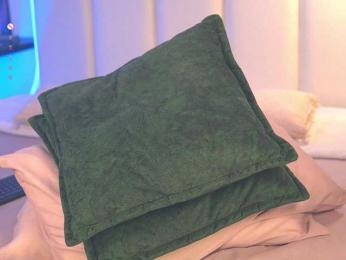 Carol-Ferrer bongacams stream image, 21.07.2025 22:10