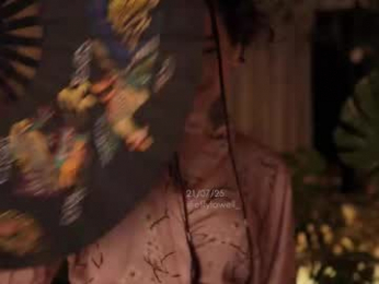 effylowell_ chaturbate stream image