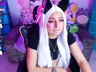 marceliinee camsoda stream image