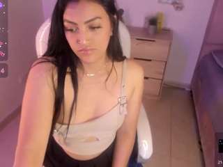 abiigaiil camsoda stream image