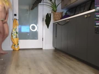 pepperxminthe chaturbate stream image