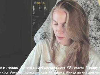 Adamova_Eva bongacams stream image