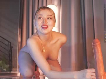 seduza_hyun chaturbate stream image