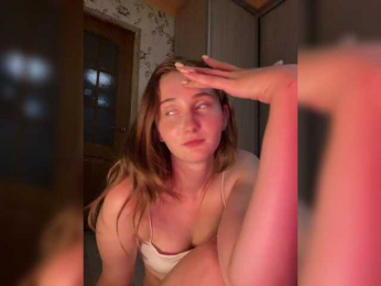 PeachGirl bongacams stream image