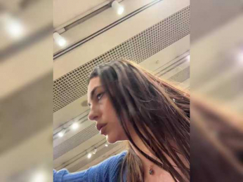 LustySass bongacams stream image